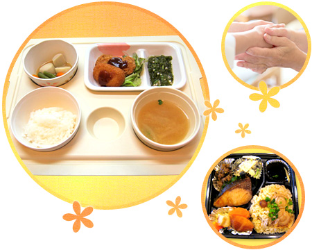 配食サービス