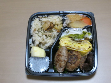 百菜弁当0118.JPG